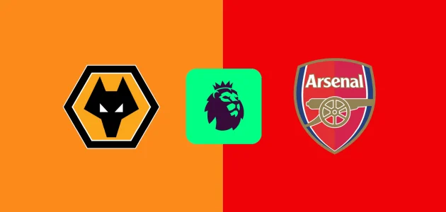 موعد مباراة أرسنال وولفرهامبتون اليوم في الدوري الإنجليزي | آخر الأخبار والتشكيل